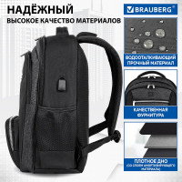 Универсальный рюкзак с отделением для ноутбука BRAUBERG URBAN, серый/черный, 46x30x18см, 270751