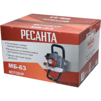 Мотобур Ресанта МБ-63 70/13/31