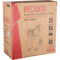 Автономная насосная станция Ресанта АНС-3600П 77/1/1