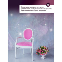 Акриловая универсальная эмаль Farbitex (перламутровая; износостойкая; золотистая) 4300008434