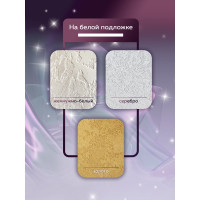 Акриловая универсальная эмаль Farbitex (перламутровая; износостойкая; золотистая) 4300008434