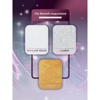 Акриловая универсальная эмаль Farbitex (перламутровая; износостойкая; золотистая) 4300008434