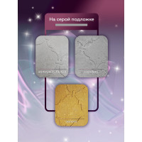 Акриловая универсальная эмаль Farbitex (перламутровая; износостойкая; золотистая) 4300008434