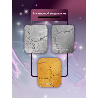 Акриловая универсальная эмаль Farbitex (перламутровая; износостойкая; золотистая) 4300008434