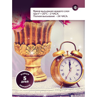 Акриловая универсальная эмаль Farbitex (перламутровая; износостойкая; золотистая) 4300008434