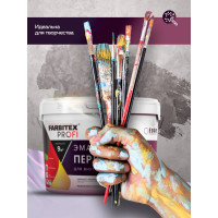 Акриловая универсальная эмаль Farbitex (перламутровая; износостойкая; золотистая) 4300008434