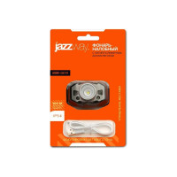 Аккумуляторный налобный фонарь Jazzway  AccuH1-L5WZ-bk zoom LED 5Вт + 2хRED SMD IP54 5 режимов: 100проц. 180лм 3.5ч/50проц. 110лм 5.5ч/30проц. 65лм 15ч/красн. 28ч/мигающ. красн. 12ч аккум. 0.8А.ч управл. жестами черн./сер. 5036642