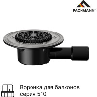 Кровельная воронка Fachmann VB 510.0 Y, DN40/50 мм 01.188
