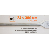 Сверло перьевое удлиненное по дереву 24x300 мм Gepard GP0416-24