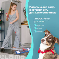 Швабра LAIMA СИНЕЛЬ с флаундером 40 см., черенок 80-120 см., еврорезьба, насадка МОП микрофибра 606314