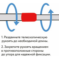 Швабра LAIMA СИНЕЛЬ с флаундером 40 см., черенок 80-120 см., еврорезьба, насадка МОП микрофибра 606314
