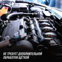 Пенный очиститель двигателя LAVR 650 мл Ln1530