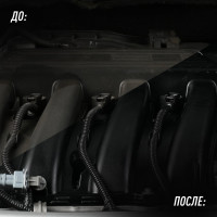 Пенный очиститель двигателя LAVR 650 мл Ln1530