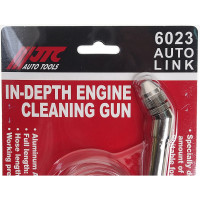 Пистолет для очистки двигателя и моторного отсека JTC JTC-6023