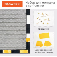 Москитная дверная сетка на магнитах DASWERK 100x210 см, антимоскитная, черная 607985