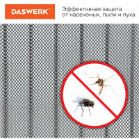 Москитная дверная сетка на магнитах DASWERK 100x210 см, антимоскитная, черная 607985