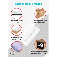 Ортопедическая подушка ПРОСТО ПОДУШКА с эффектом памяти "№8" К1308