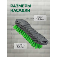 Универсальная щетка In'Loran 18.6х5.5х4.5 см, серая, арт. SCH-33GR