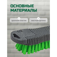 Универсальная щетка In'Loran 18.6х5.5х4.5 см, серая, арт. SCH-33GR