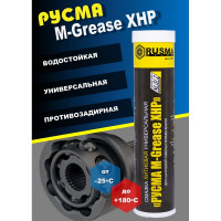 Смазка RUSMA РУСМА M-Grease XHP (0,4кг.) 13