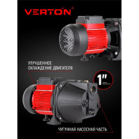 Поверхностный насос VERTON AQUA JET800 800 Вт, max произв.55 л/мин,max h 50 м, max глуб.8 м, 1", 5.1 бар 01.13298.13321