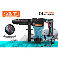 Отбойный молоток Sturm DH2516P