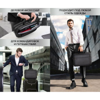 Сумка-портфель с отделением для ноутбука 15.6" BRAUBERG Pragmatic, серо-черная, 30x42x8 см 270827