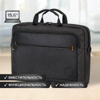 Сумка-портфель с отделением для ноутбука 15.6" BRAUBERG Pragmatic, серо-черная, 30x42x8 см 270827