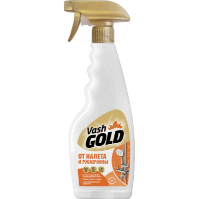 Средство от налета и ржавчины VASH GOLD спрей, 500 мл 307284