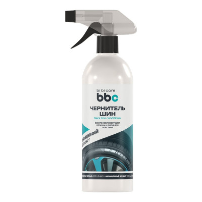 Чернитель резины BiBiCare 500 мл 4006