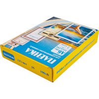 Пленка для ламинирования Office Kit 111x154 125 мик, 100 шт в упаковке PLP111*154/125