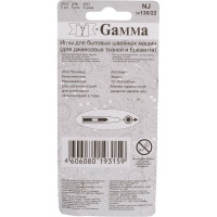 Иглы для бытовых швейных машин для джинсы NJ №130/22 5 шт. Gamma 217462