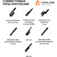 Щетки стеклоочистителя бескаркасные 650/410 мм X1 15-, Creta 16-, Rio 11/16, Mazda5 05-, Qashqai Airline AWB-BK-650-410K