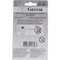 Шпульки для швейных машин Gamma 61308