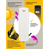 Дозатор для мыла Puff 8110, 350 мл, белый, ABS-пластик 1402.015