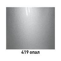 Аэрозоль ARP эмаль металлик 419 опал 520 мл 41904052