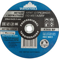 Круг отрезной по металлу 230x2х22.2 мм vertextools 230-2-22,2