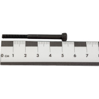 Винт ЦКИ DIN 912 М4x50 12.9 окс., HEX 3.0 50 шт. 21906