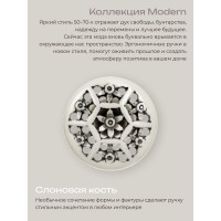 Ручка для мебели Blumen Haus Слоновая кость цвет бежевый 66292