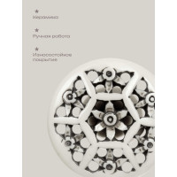 Ручка для мебели Blumen Haus Слоновая кость цвет бежевый 66292