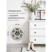 Ручка для мебели Blumen Haus Слоновая кость цвет бежевый 66292