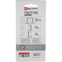 Дверная петля Palladium N 610-S-4" PB левая 00011394