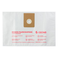 Фильтр-мешки синтетические 5 шт. для пылесоса KARCHER OZONE CP-216/5