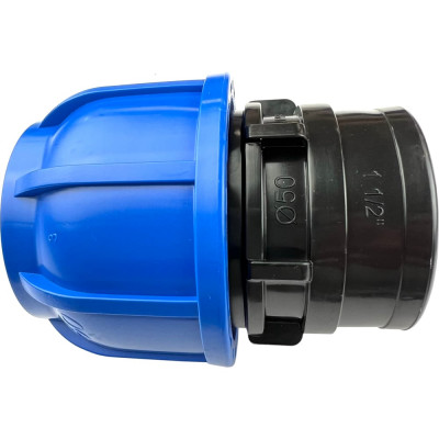 Муфта ПНД соединительная 50 мм - ВР 1 1/2" Boutte 1649250