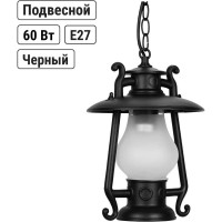 Светильник уличный TDM ELECTRIC "Кантри" 60 Вт, подвес, матовое/черный, Е27 SQ0330-0100