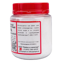 Флюс БУРА 5-водная ПП-0.25 кг ZeepDeep 602168
