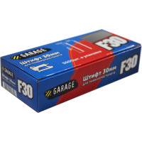 Гвоздь Garage F-30 1x1,25x30 мм 5000 шт/упак. 8142670