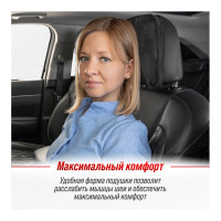Подушка на подголовник SKYWAY 30х20см алькантара черная S08003006