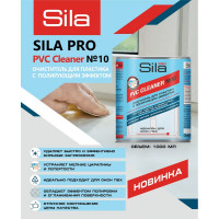 Слаборастворяющий очиститель для пвх пластика Sila pro pvc cleaner №10 1000мл PRO №10 SILA PRO №10_6