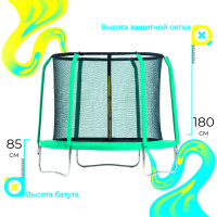 Батут DFC JUMP STREET 14ft 14FT-JST-E